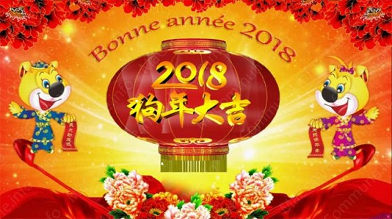 Nouvel-An Chinois 2018