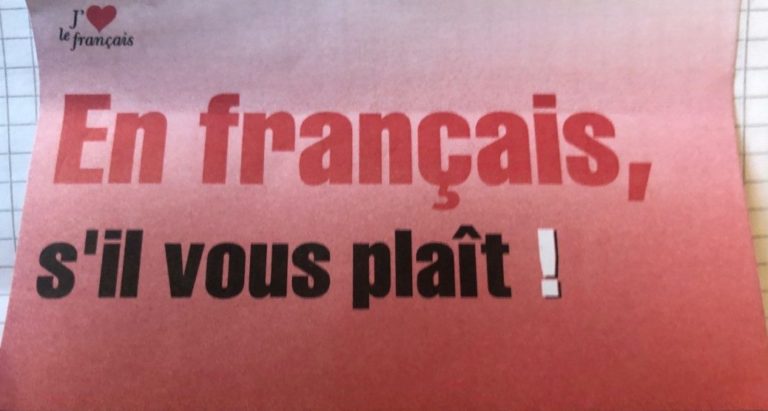 La journée internationale de la Francophonie